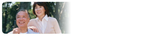 カップル・夫婦プラン
