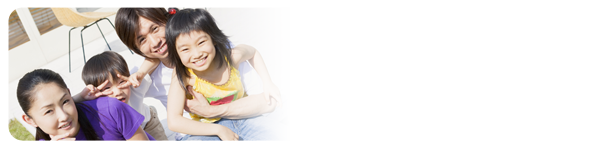 ファミリーでわいわいプラン
