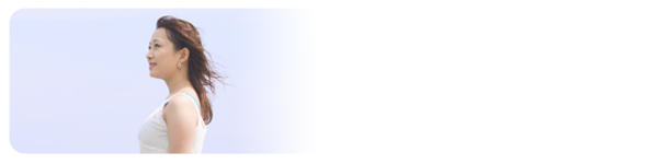 一人旅プラン