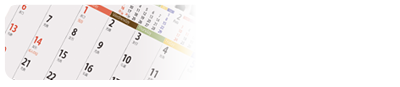 「日付」で選ぶ